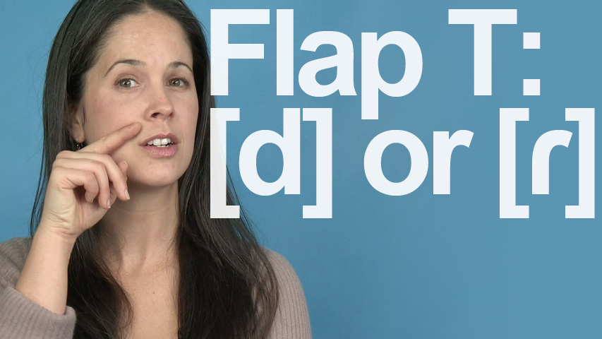 T really. Flap t. Flap t American English. Flap t произношение. Flap t в американском.